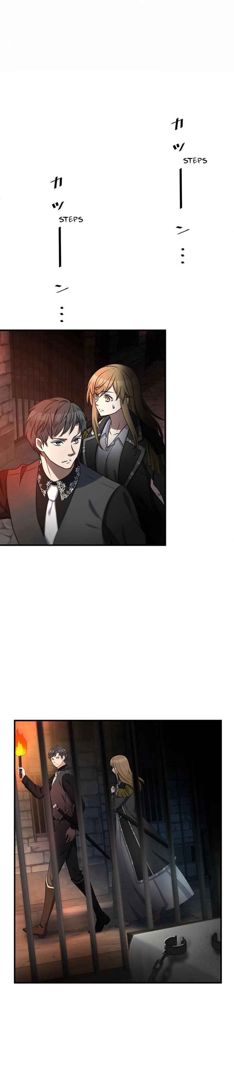 Page 5 Chapter 26 Gaiaku Ane to Ketsubetsu Shimasu