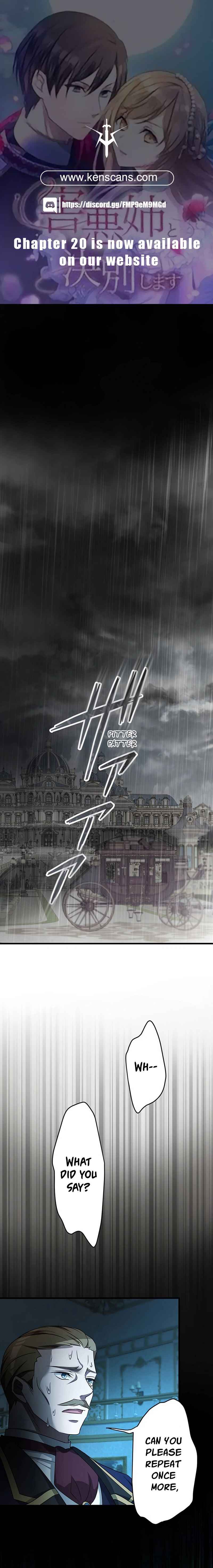 Page 1 Chapter 8 Gaiaku Ane to Ketsubetsu Shimasu