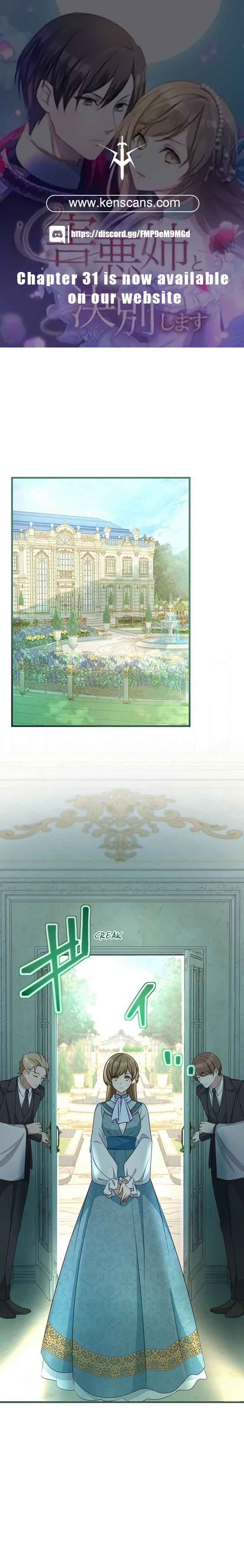 Page 1 Chapter 19 Gaiaku Ane to Ketsubetsu Shimasu