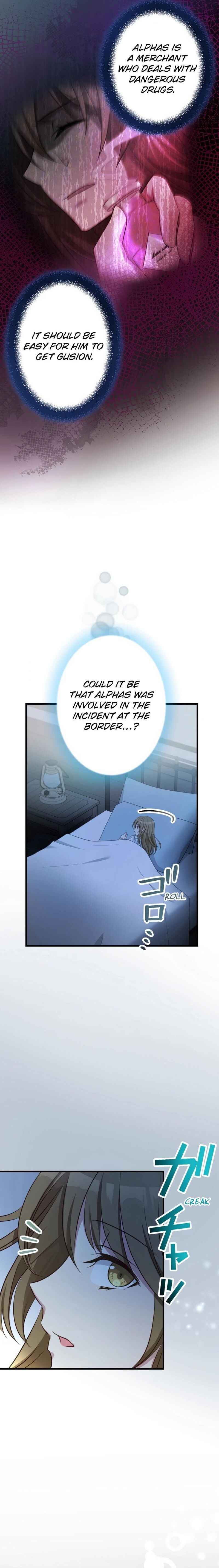 Page 20 Chapter 12 Gaiaku Ane to Ketsubetsu Shimasu