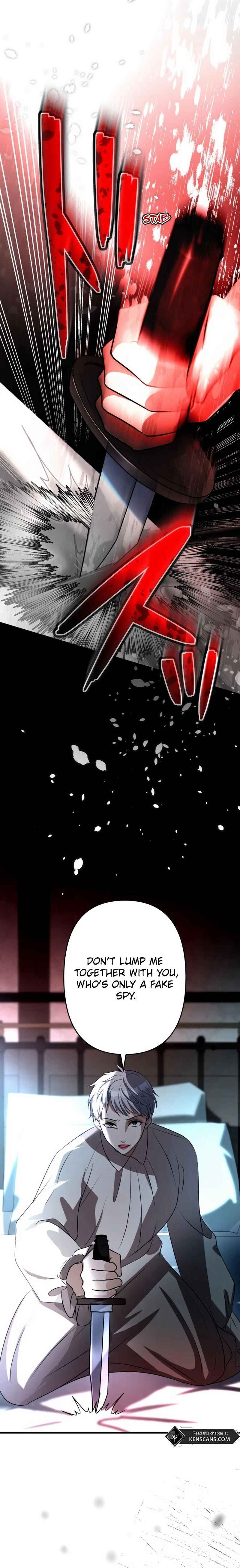 Page 12 Chapter 20 Gaiaku Ane to Ketsubetsu Shimasu