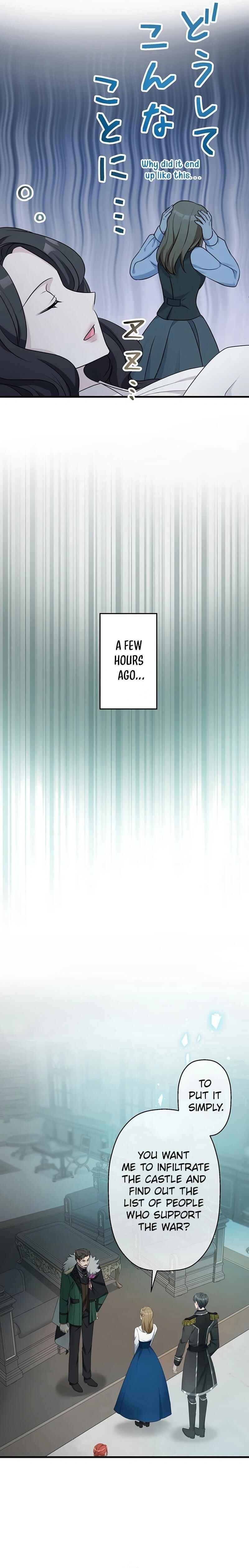 Page 9 Chapter 10 Gaiaku Ane to Ketsubetsu Shimasu