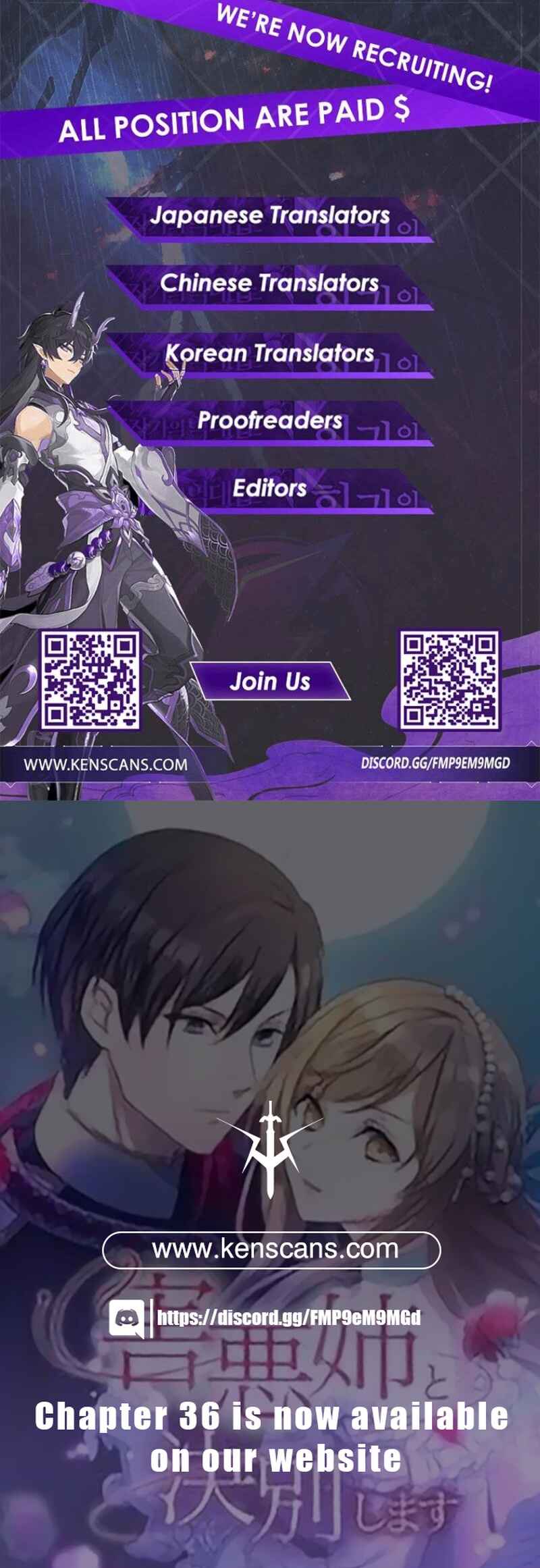 Page 29 Chapter 23 Gaiaku Ane to Ketsubetsu Shimasu