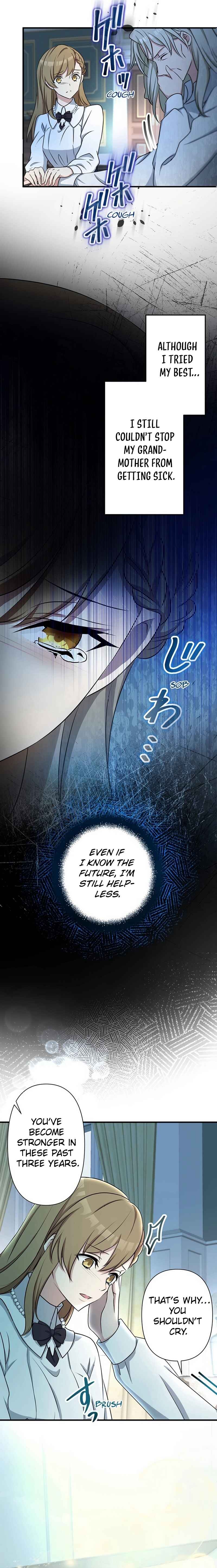 Page 23 Chapter 5 Gaiaku Ane to Ketsubetsu Shimasu