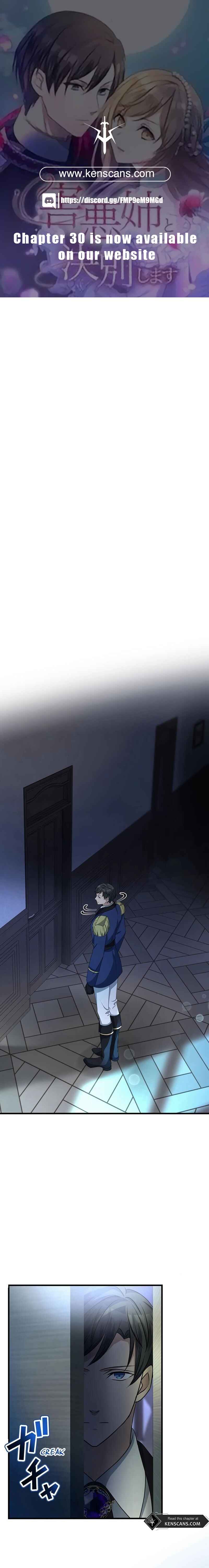 Page 1 Chapter 18 Gaiaku Ane to Ketsubetsu Shimasu