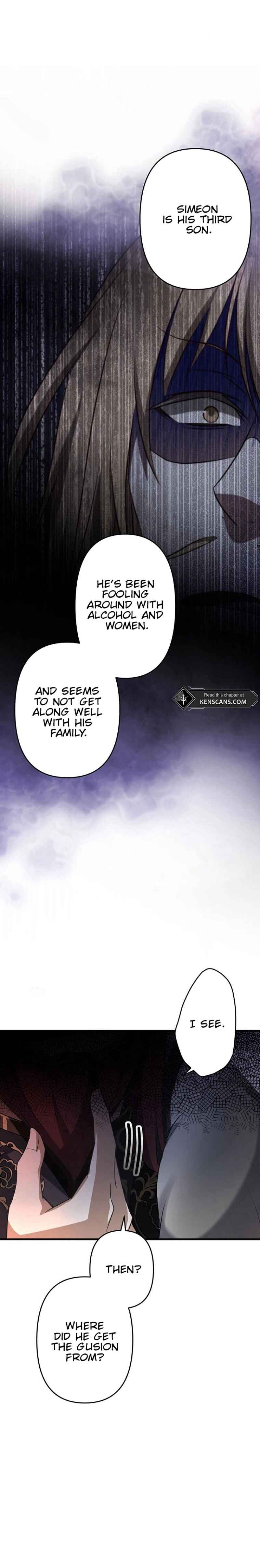 Page 3 Chapter 21 Gaiaku Ane to Ketsubetsu Shimasu