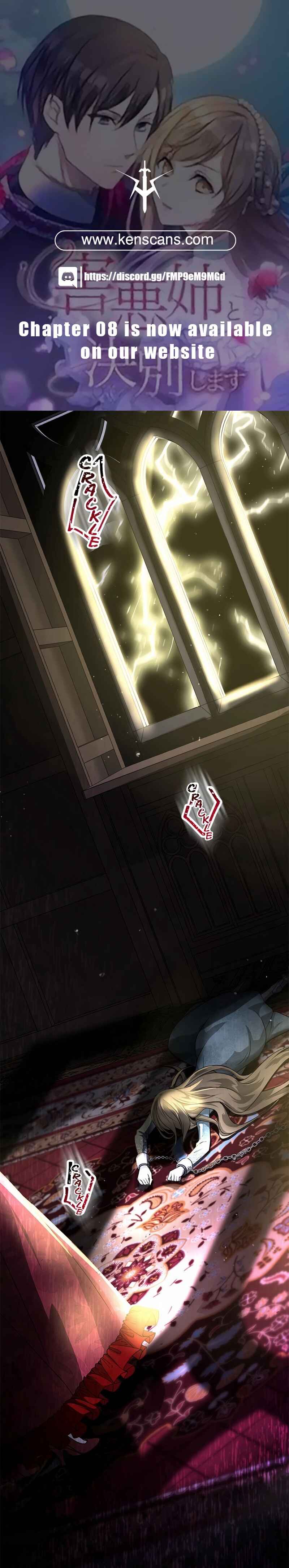 Page 1 Chapter 1 Gaiaku Ane to Ketsubetsu Shimasu