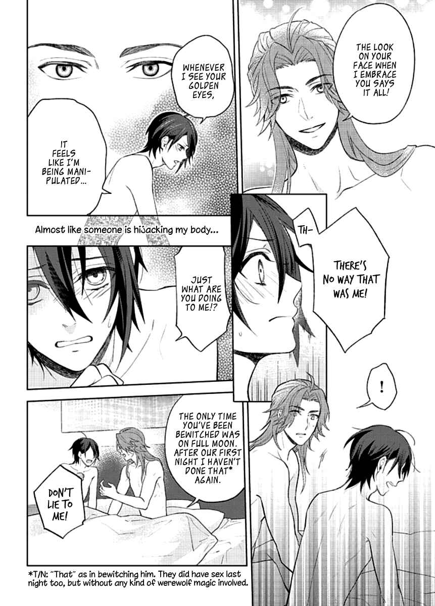Page 24 Chapter 2 Kiken na Ookamiotoko