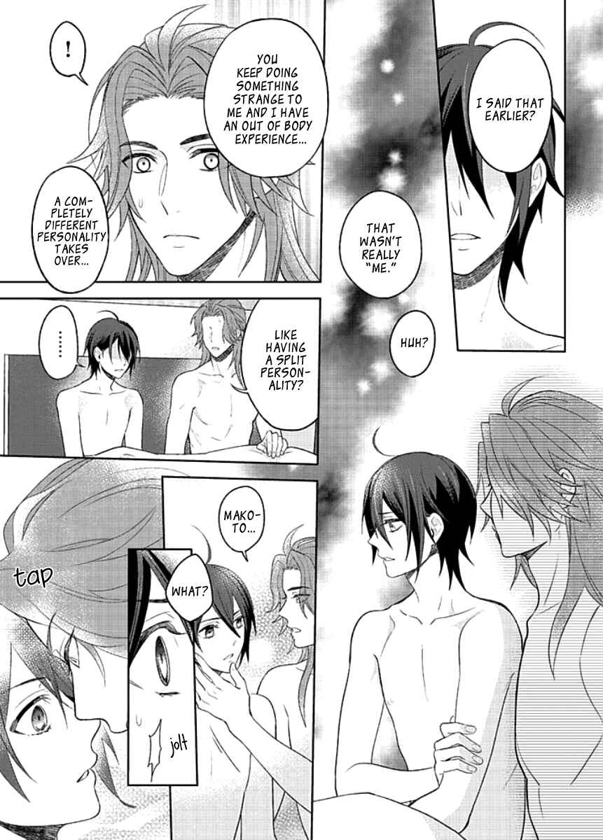 Page 13 Chapter 3 Kiken na Ookamiotoko