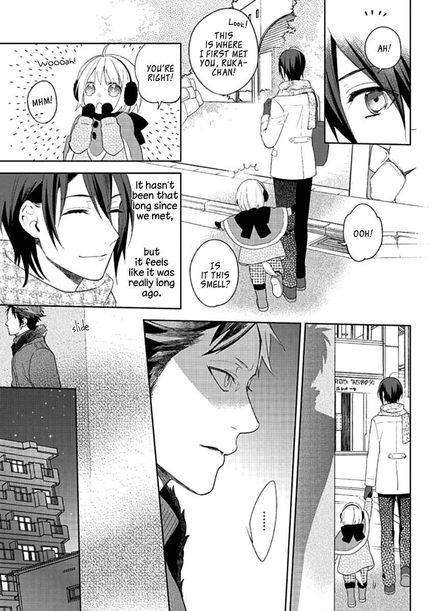 Page 27 Chapter 3 Kiken na Ookamiotoko