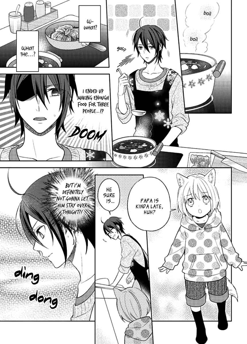 Page 3 Chapter 3 Kiken na Ookamiotoko