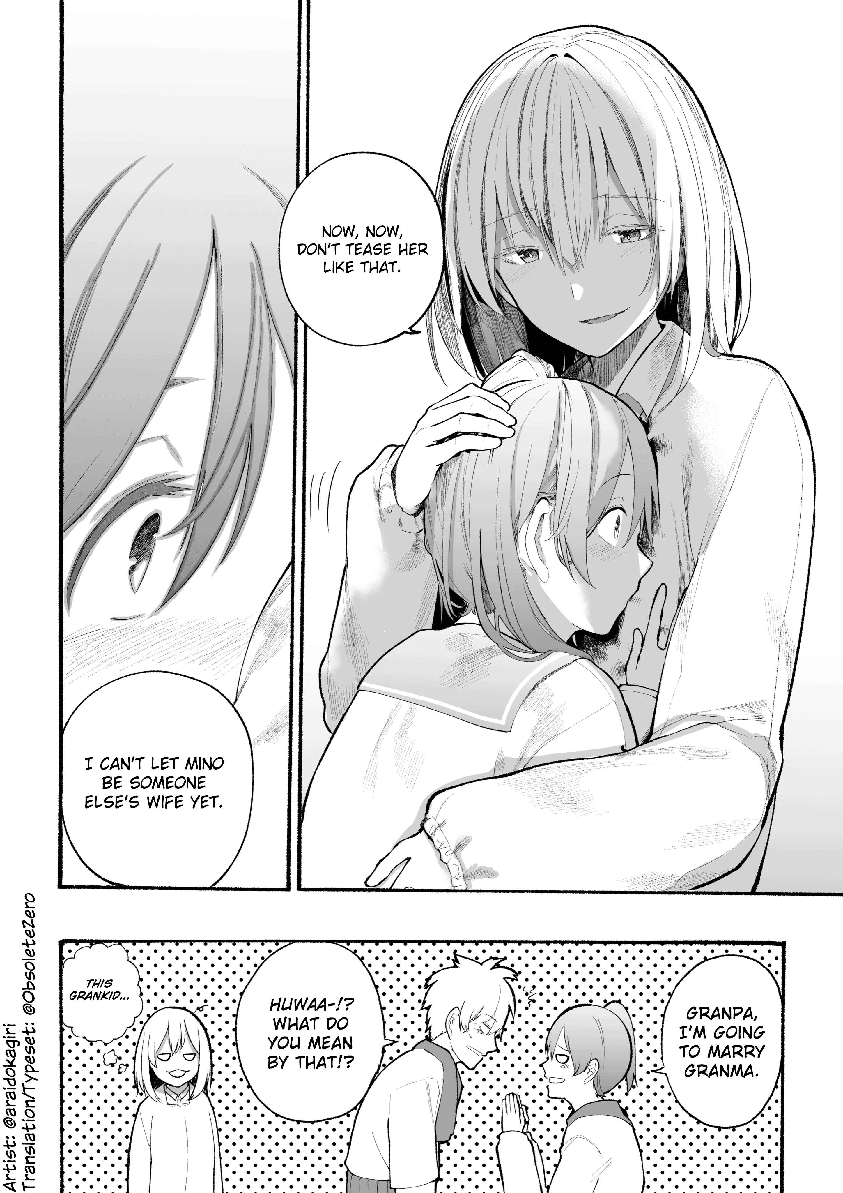 Page 4 Chapter 13 Jiisan Baasan Wakagaeru