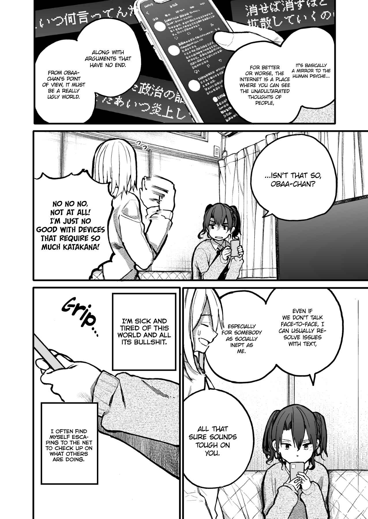 Page 2 Chapter 41 Jiisan Baasan Wakagaeru