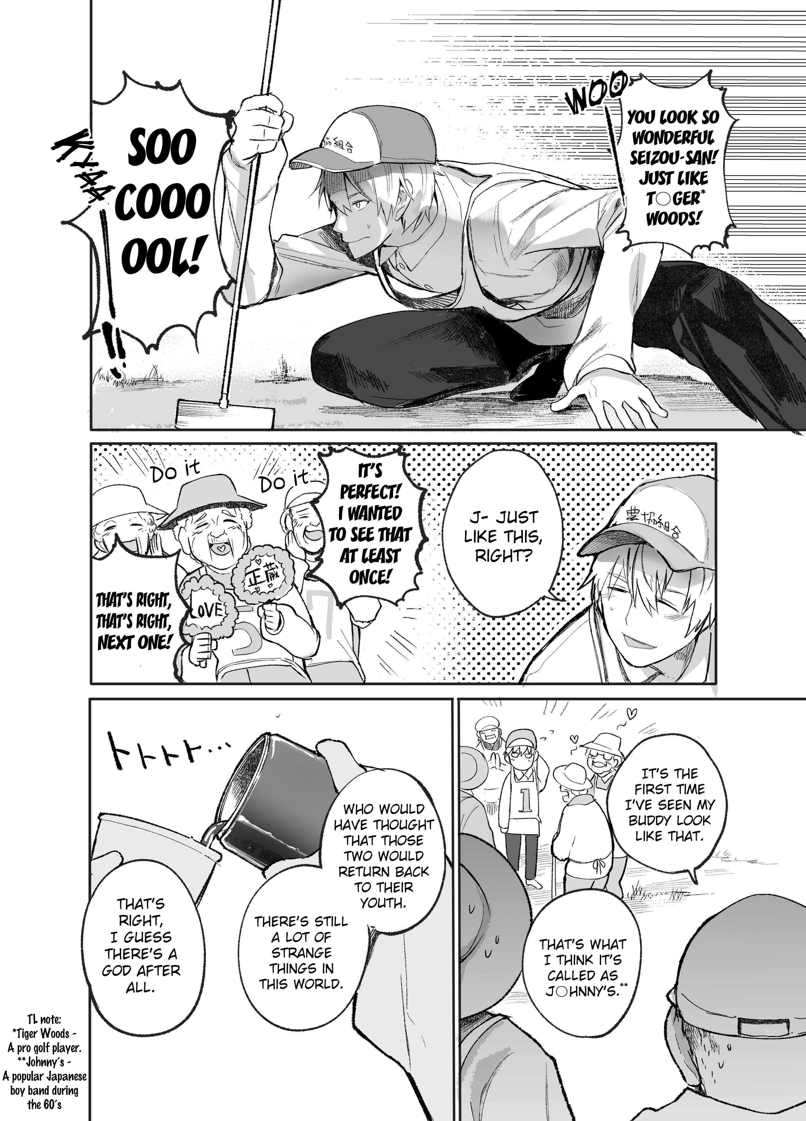 Page 2 Chapter 3 Jiisan Baasan Wakagaeru