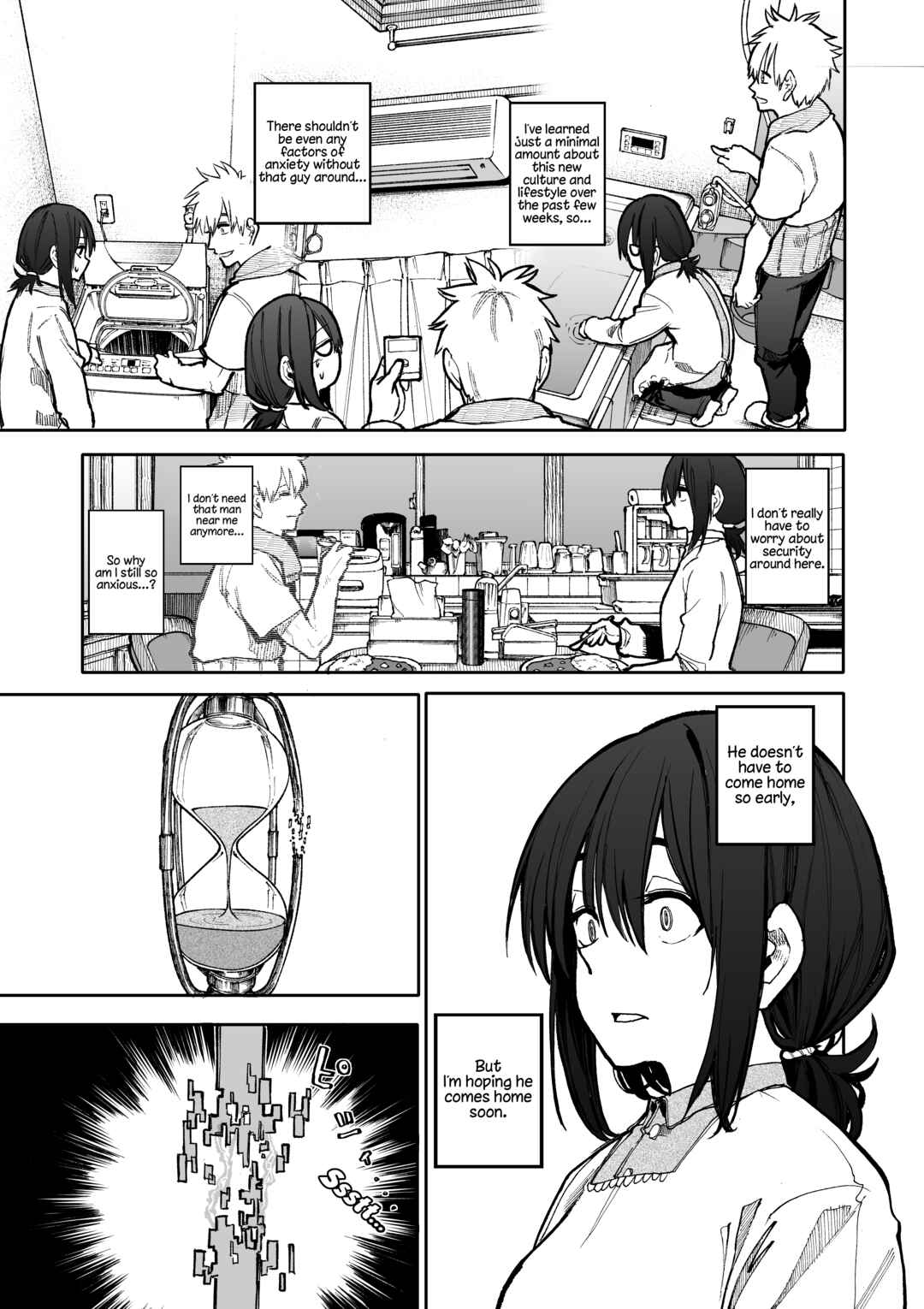 Page 3 Chapter 95 Jiisan Baasan Wakagaeru