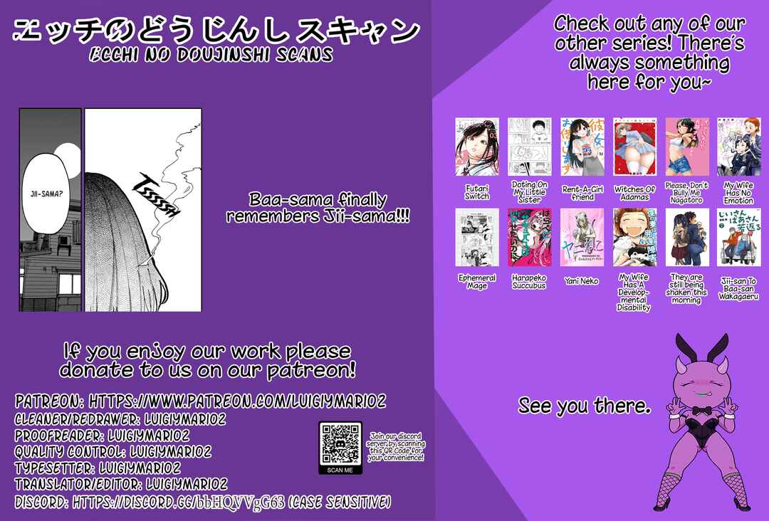 Page 5 Chapter 95 Jiisan Baasan Wakagaeru