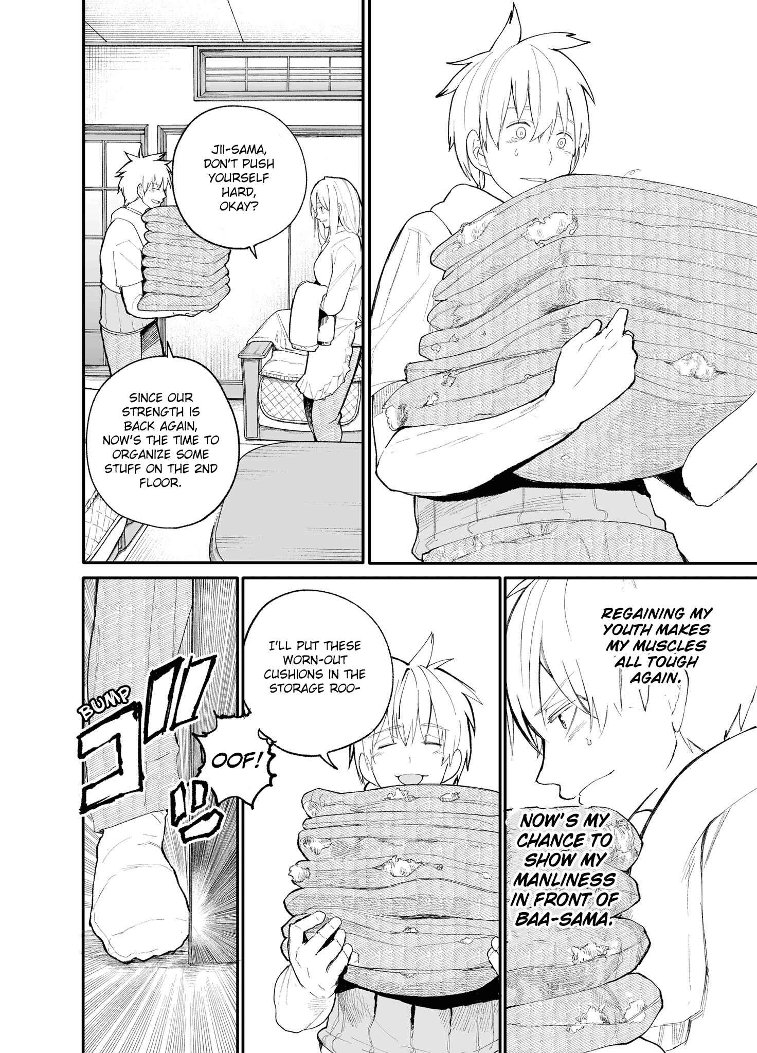 Page 2 Chapter 23 Jiisan Baasan Wakagaeru