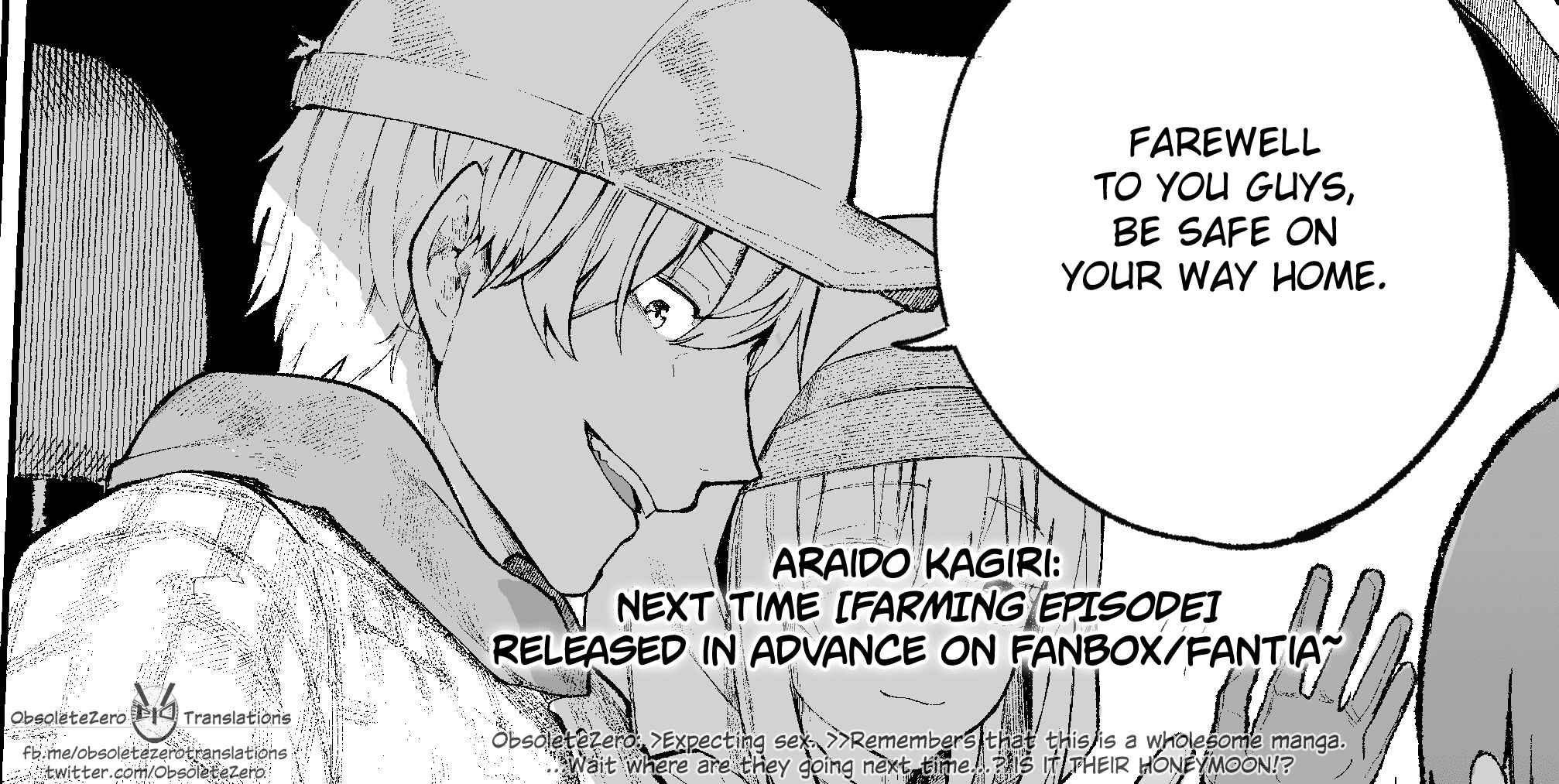 Page 5 Chapter 9 Jiisan Baasan Wakagaeru