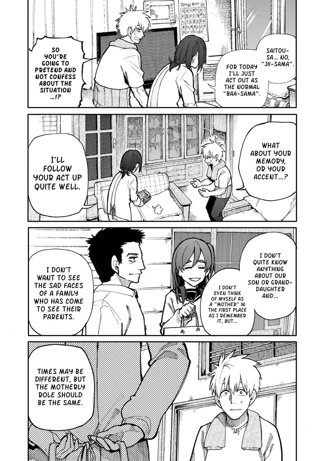 Page 3 Chapter 88 Jiisan Baasan Wakagaeru