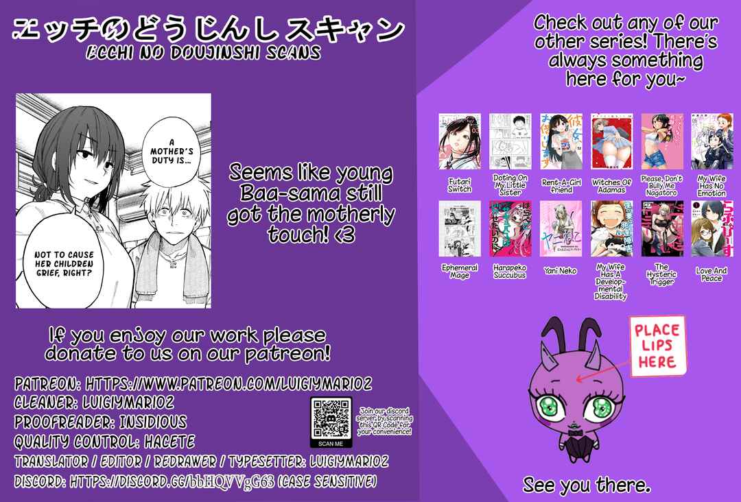 Page 5 Chapter 88 Jiisan Baasan Wakagaeru