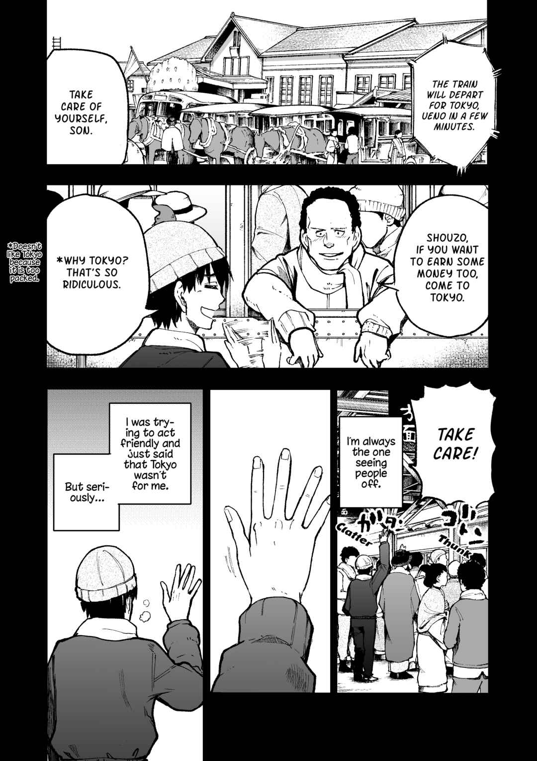 Page 1 Chapter 99 Jiisan Baasan Wakagaeru