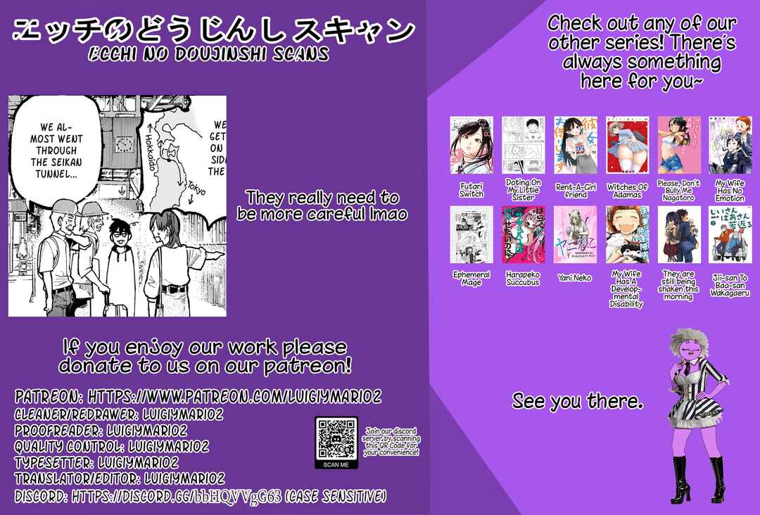 Page 5 Chapter 99 Jiisan Baasan Wakagaeru