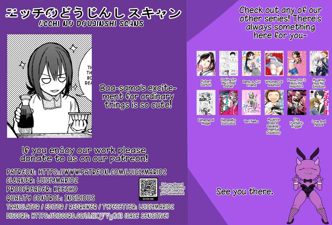 Page 5 Chapter 85 Jiisan Baasan Wakagaeru