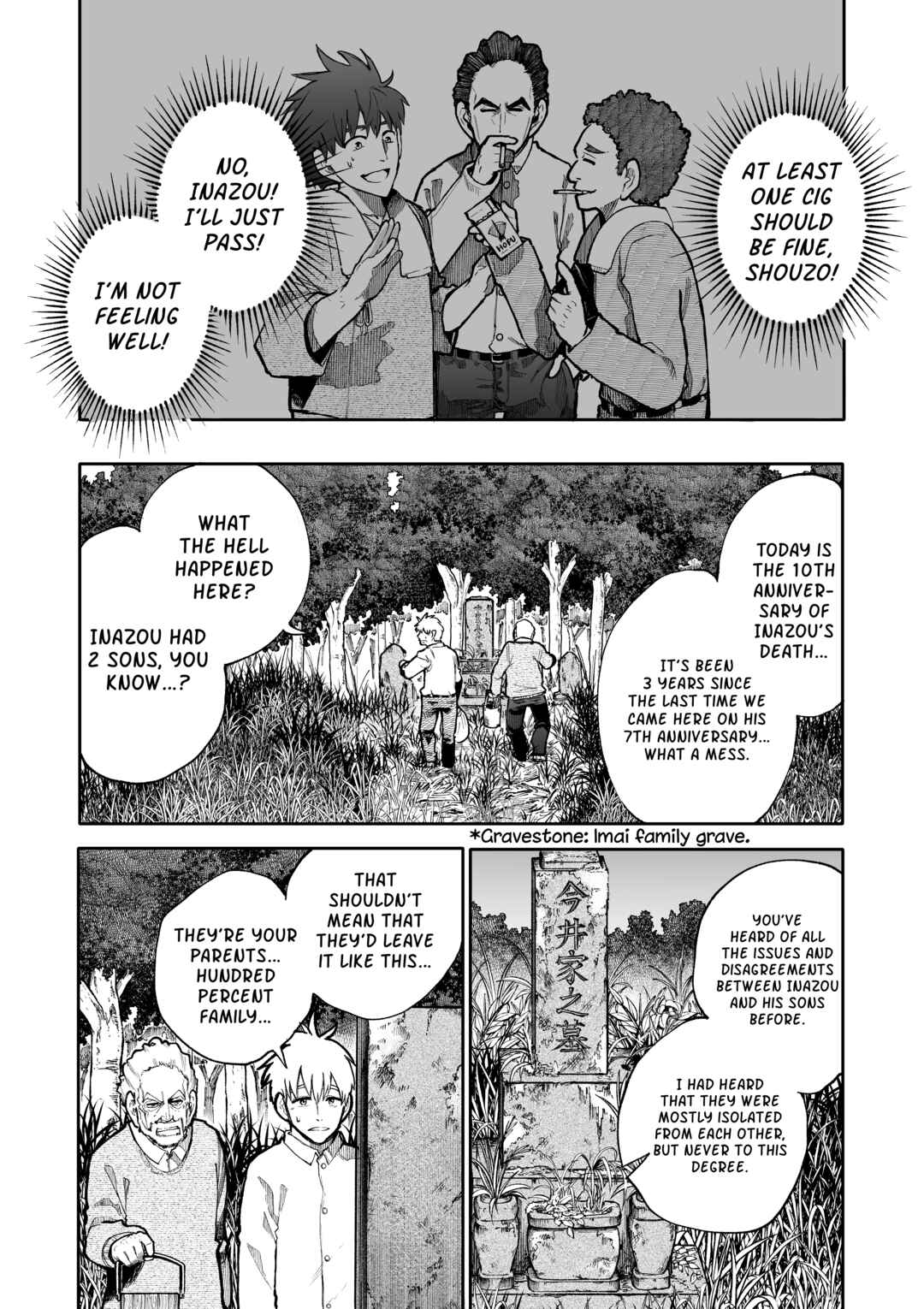 Page 1 Chapter 82 Jiisan Baasan Wakagaeru