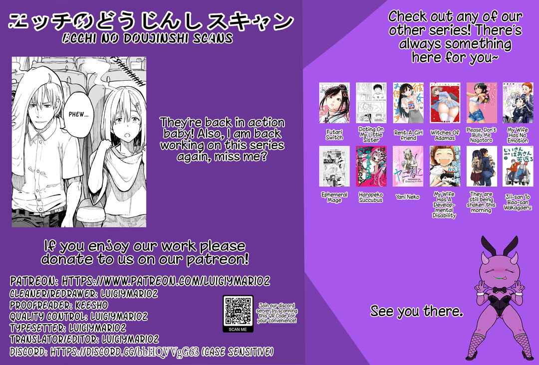 Page 5 Chapter 100 Jiisan Baasan Wakagaeru