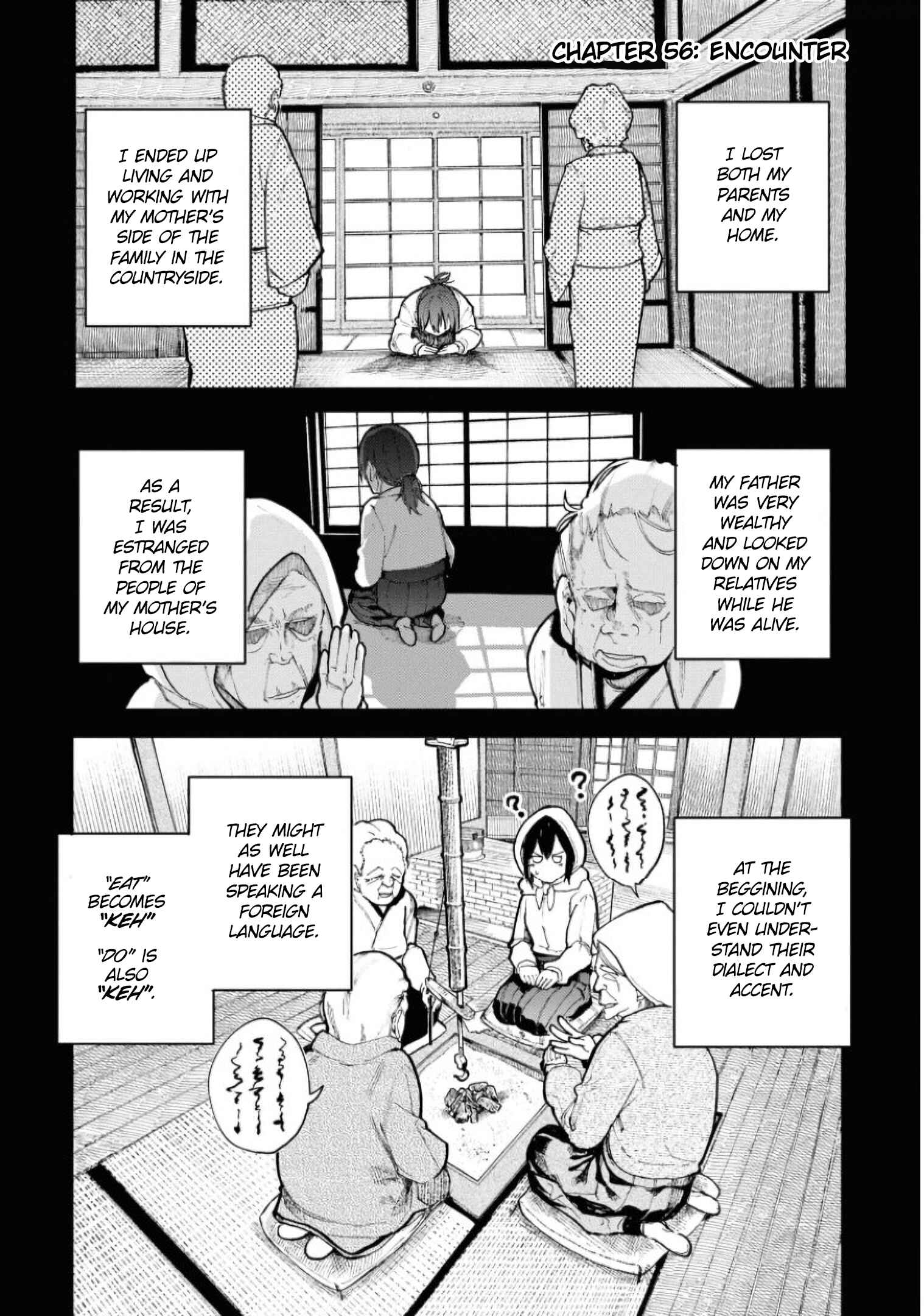 Page 1 Chapter 56 Jiisan Baasan Wakagaeru