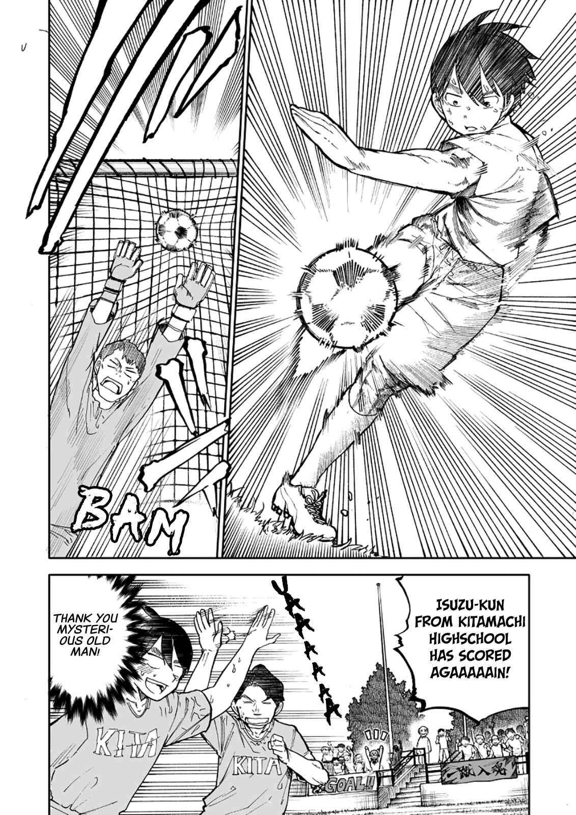 Page 4 Chapter 57 Jiisan Baasan Wakagaeru