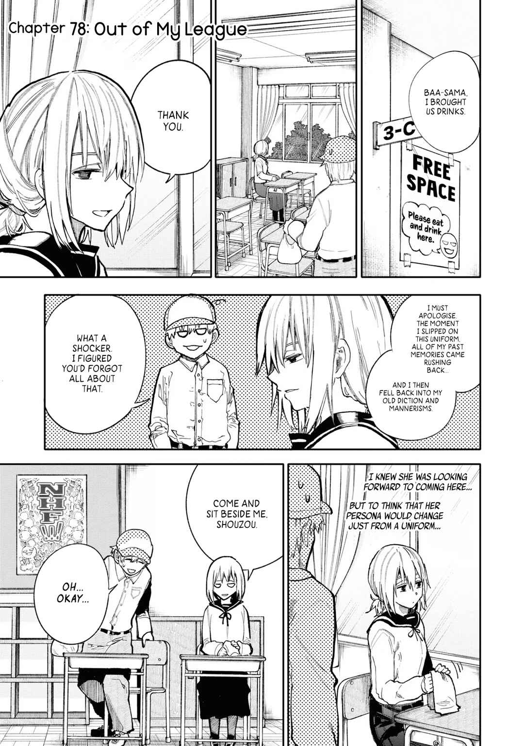 Page 1 Chapter 78 Jiisan Baasan Wakagaeru