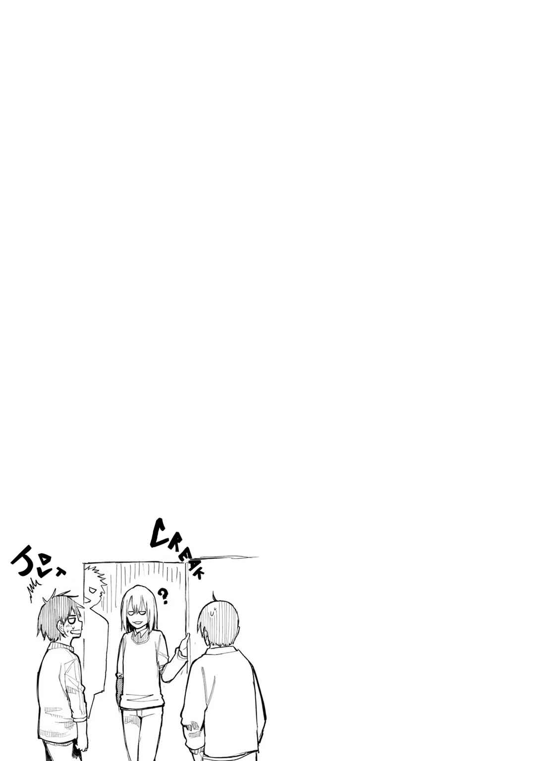 Page 5 Chapter 78 Jiisan Baasan Wakagaeru