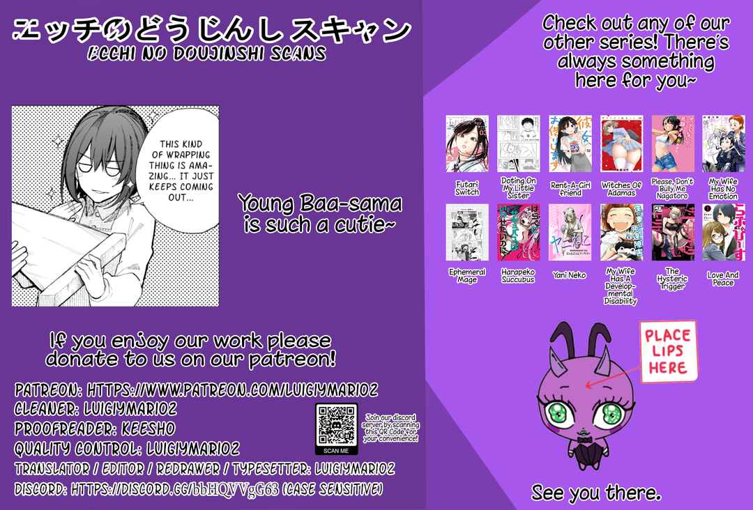 Page 5 Chapter 86 Jiisan Baasan Wakagaeru