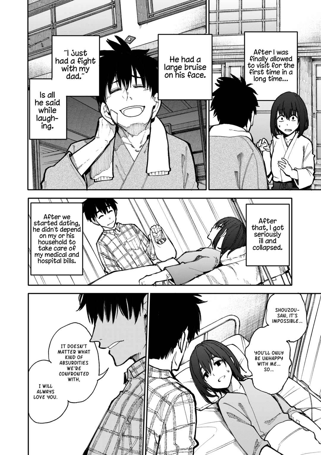 Page 2 Chapter 96 Jiisan Baasan Wakagaeru