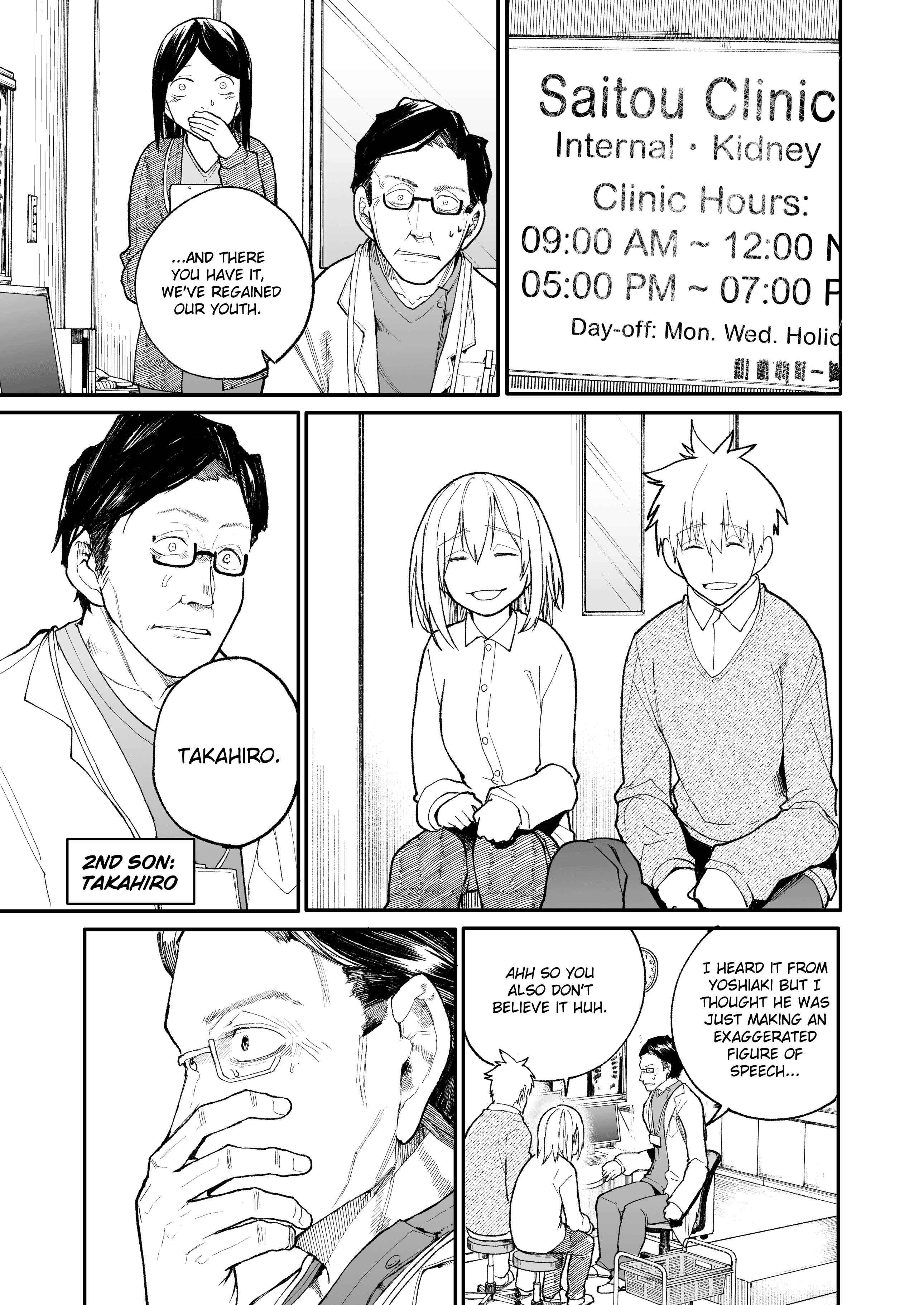 Page 1 Chapter 25 Jiisan Baasan Wakagaeru