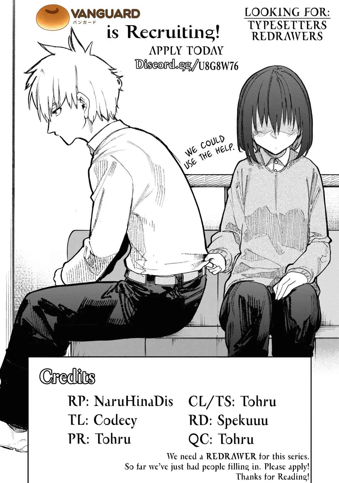 Page 12 Chapter 73 Jiisan Baasan Wakagaeru