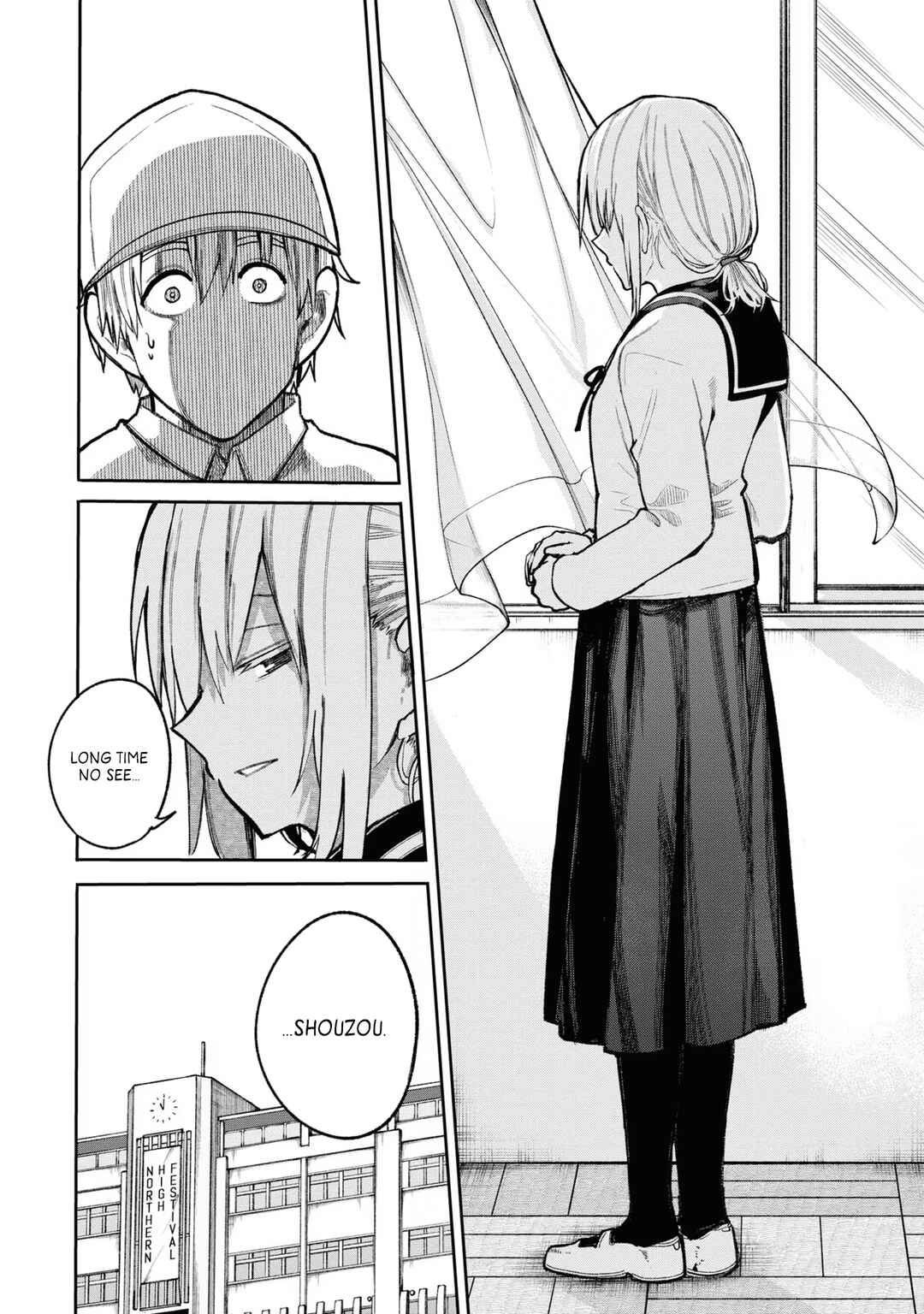 Page 4 Chapter 77 Jiisan Baasan Wakagaeru