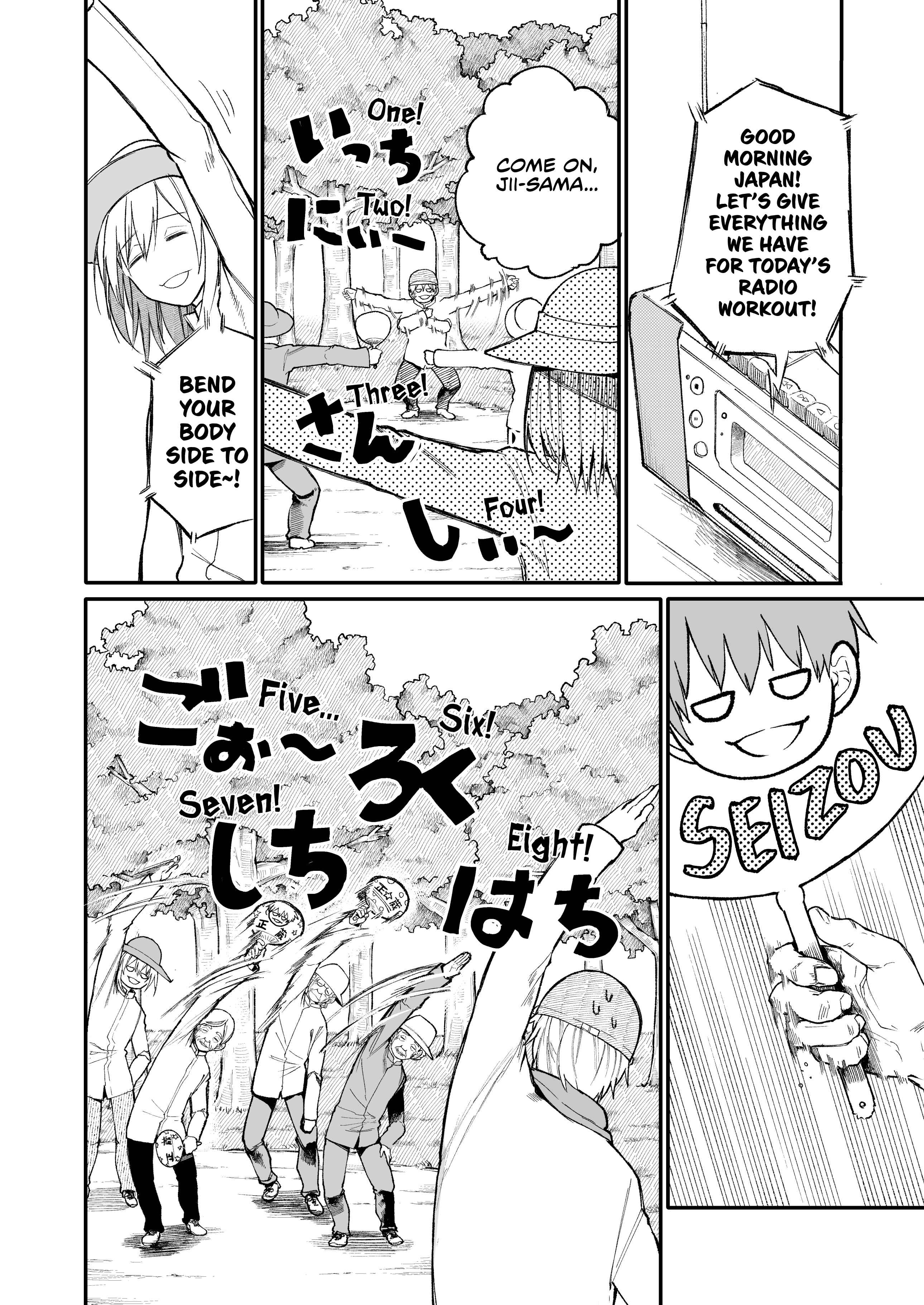 Page 2 Chapter 31 Jiisan Baasan Wakagaeru