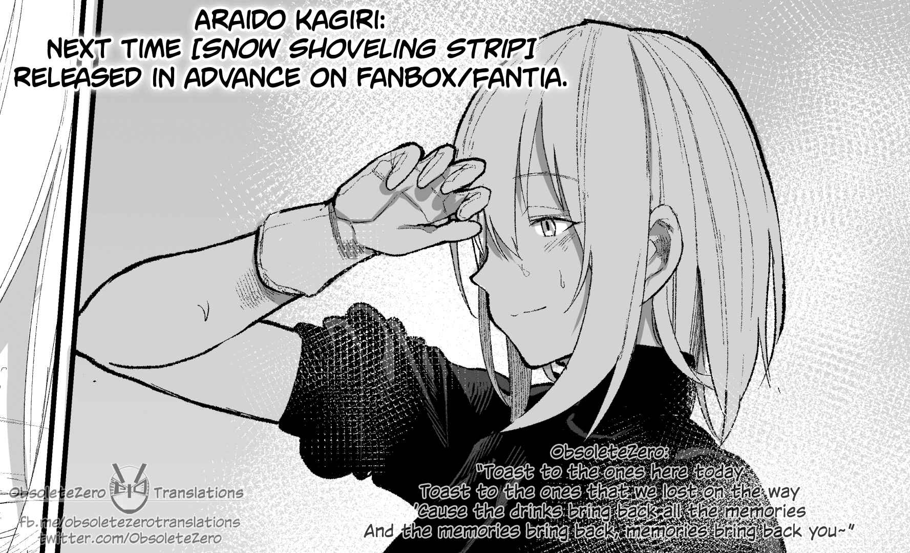 Page 5 Chapter 18 Jiisan Baasan Wakagaeru