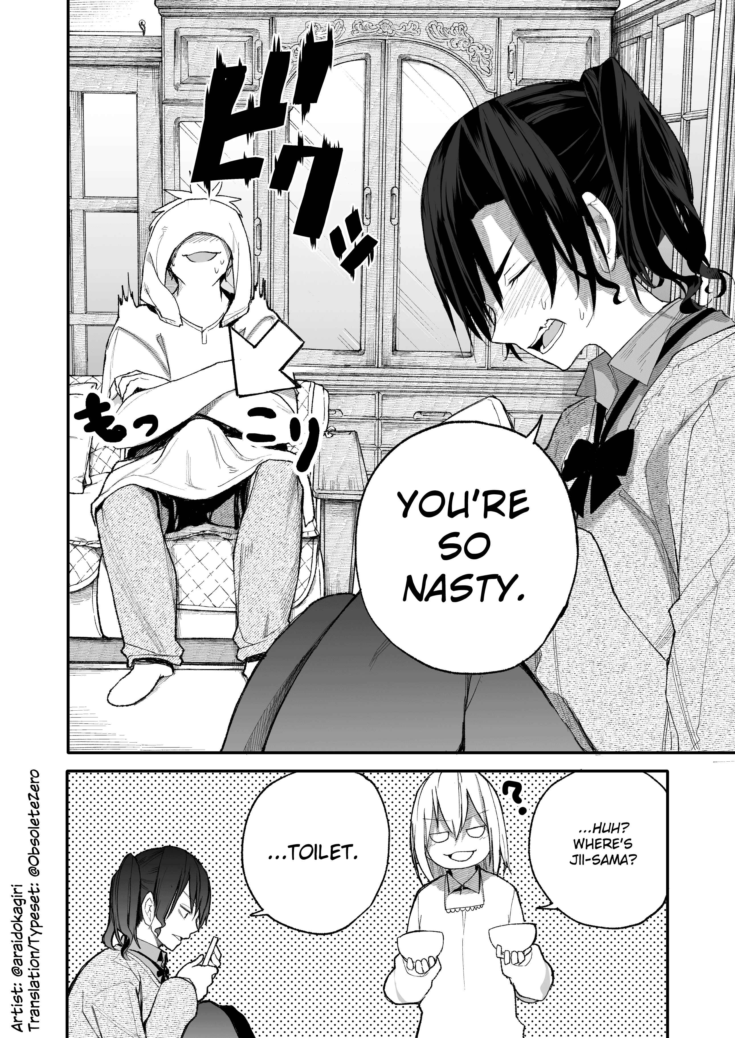 Page 4 Chapter 27 Jiisan Baasan Wakagaeru