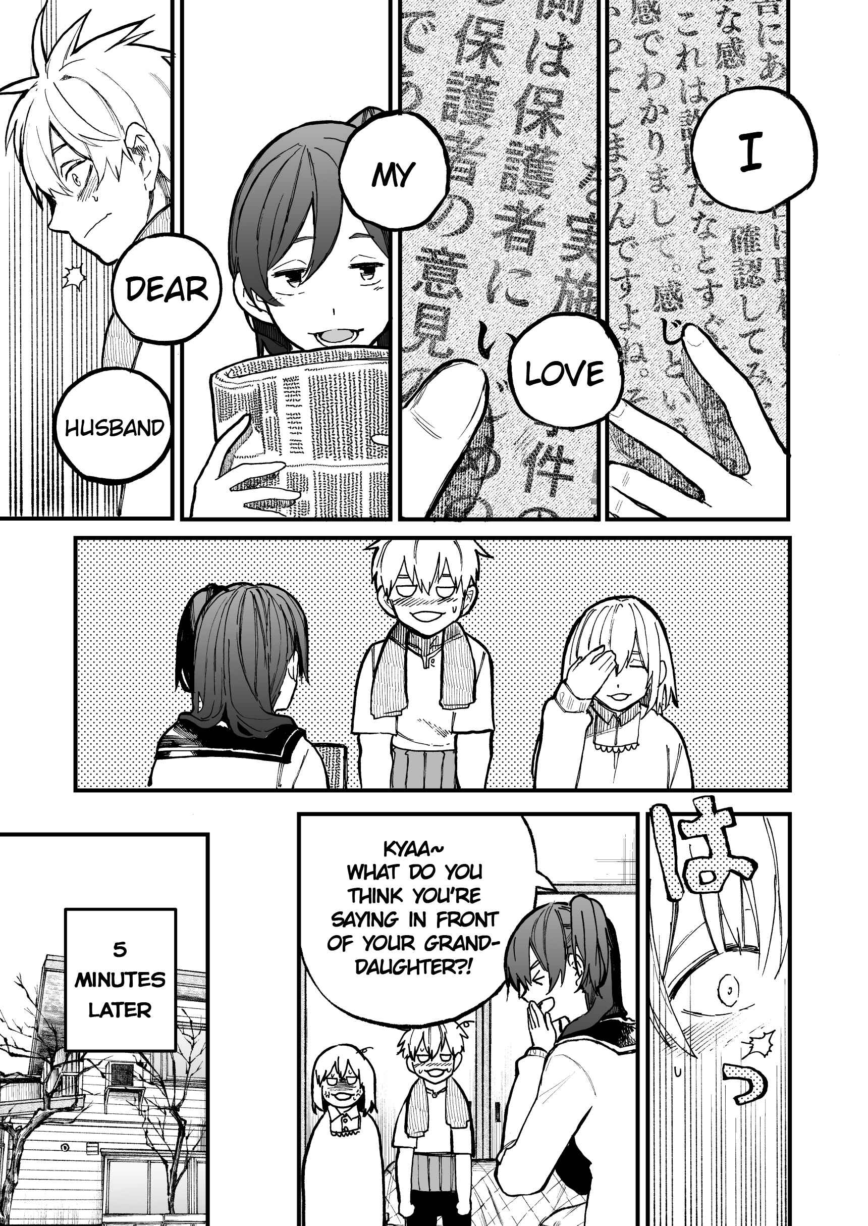 Page 3 Chapter 42 Jiisan Baasan Wakagaeru
