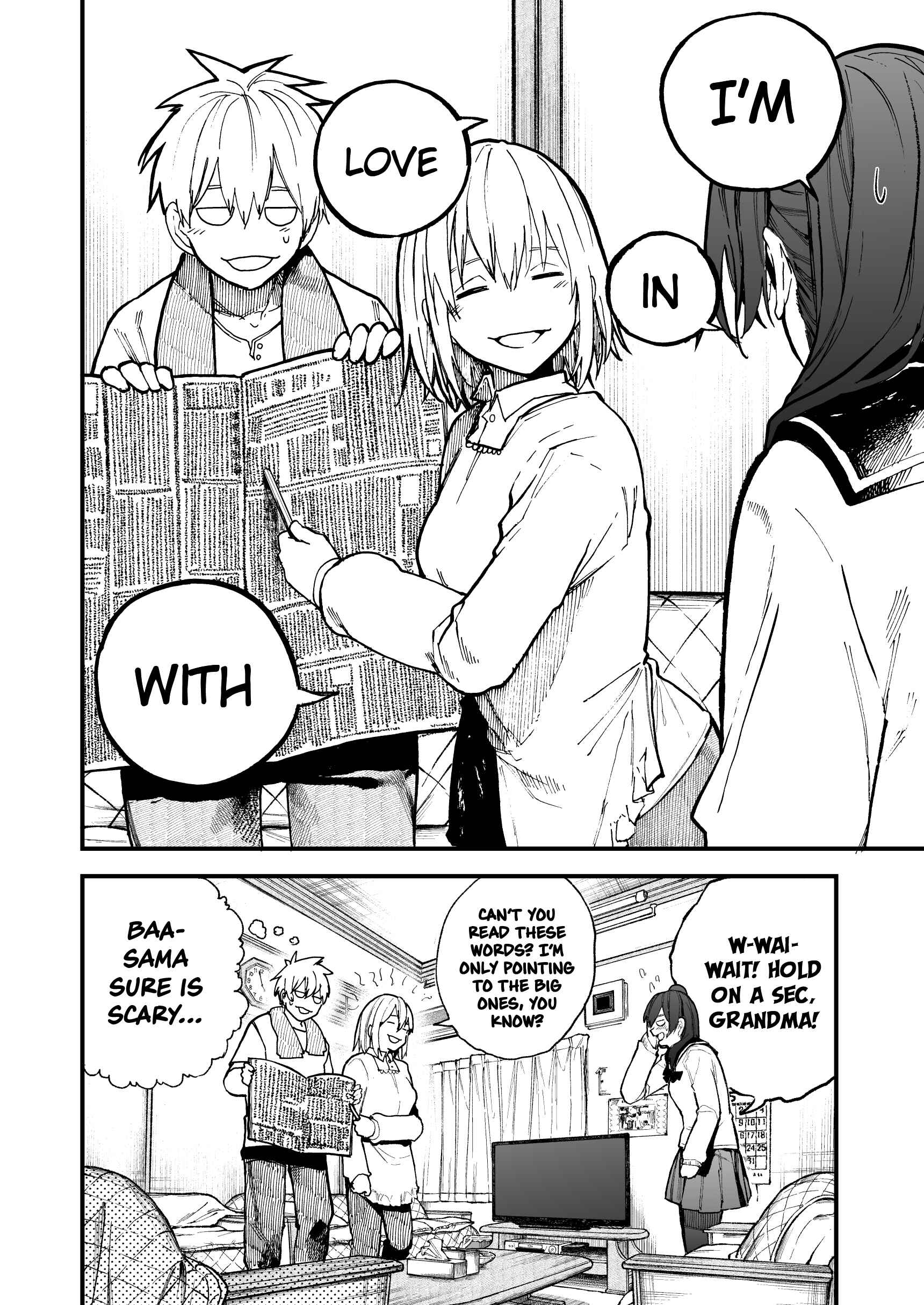 Page 4 Chapter 42 Jiisan Baasan Wakagaeru