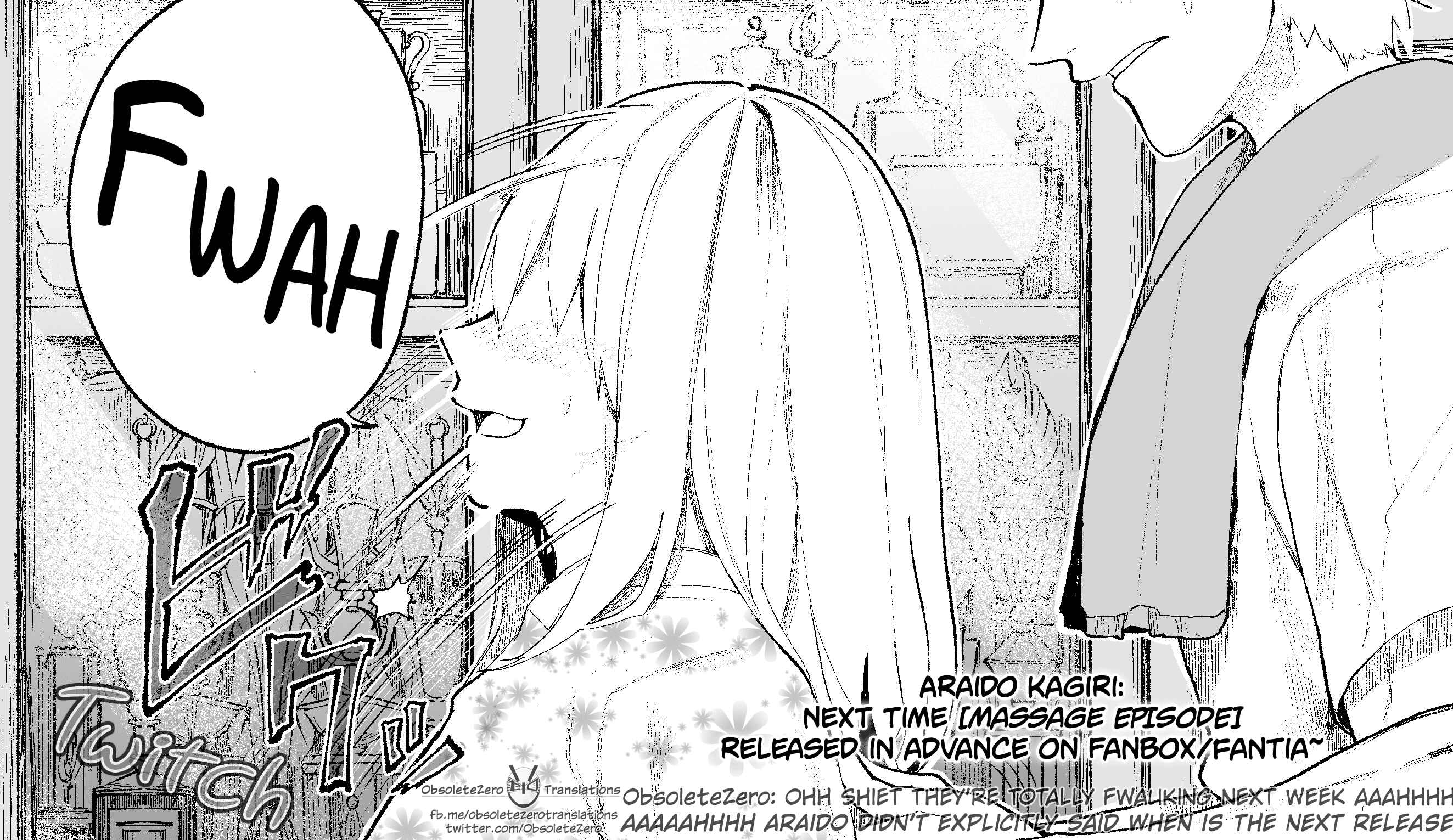 Page 5 Chapter 8 Jiisan Baasan Wakagaeru