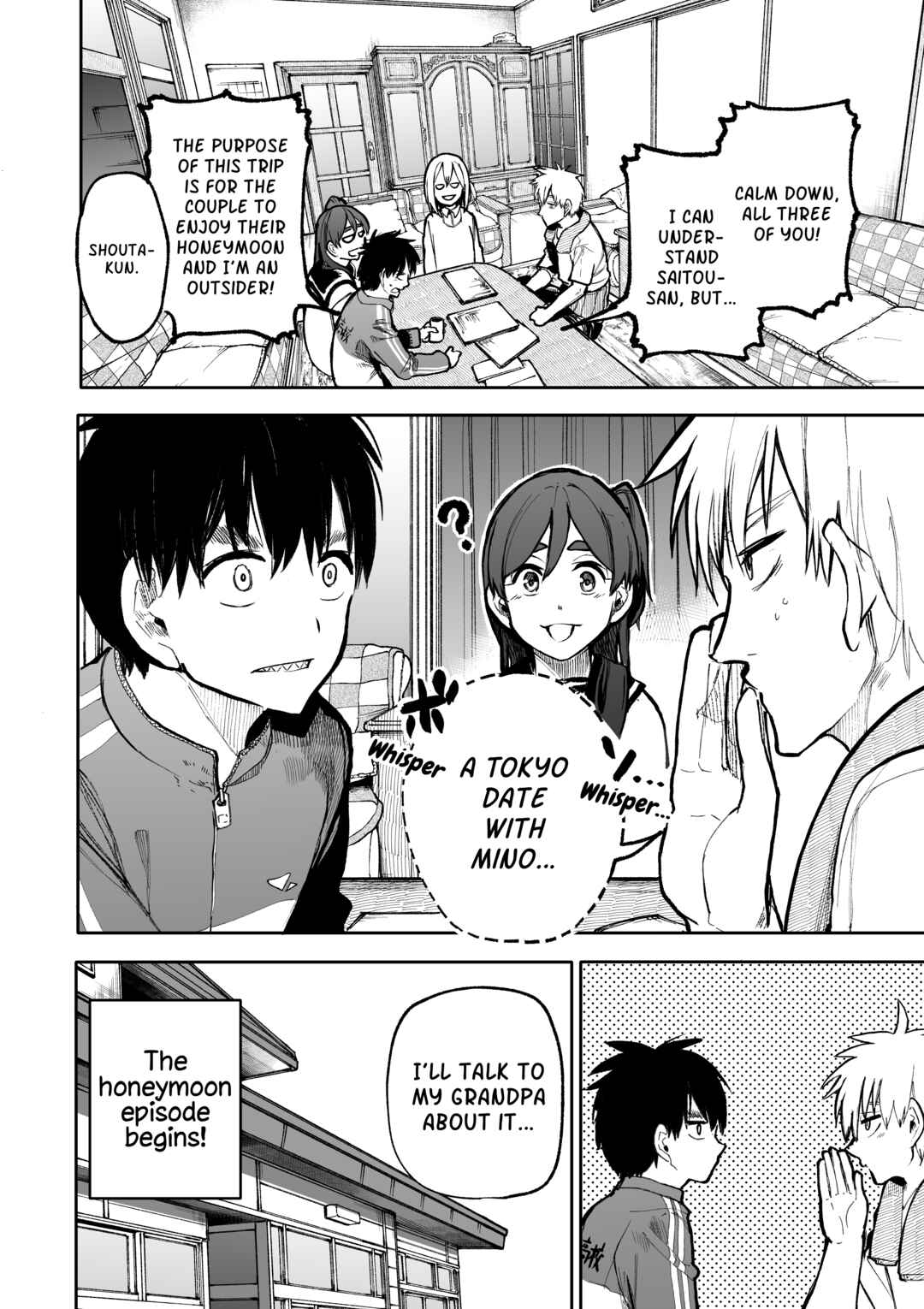 Page 4 Chapter 97 Jiisan Baasan Wakagaeru