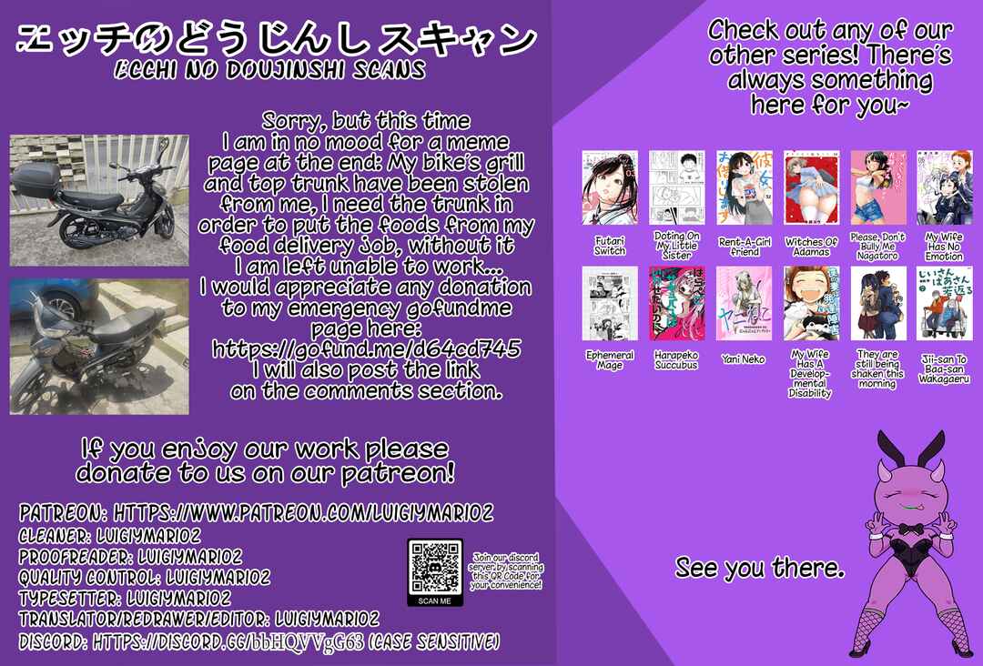 Page 5 Chapter 97 Jiisan Baasan Wakagaeru