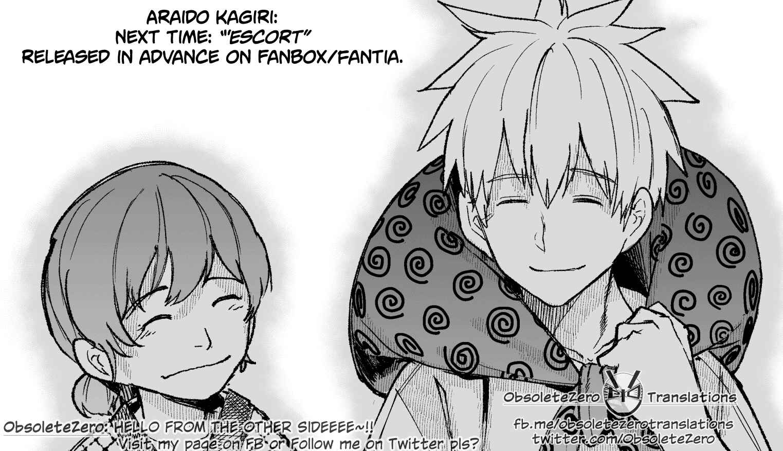 Page 5 Chapter 29 Jiisan Baasan Wakagaeru