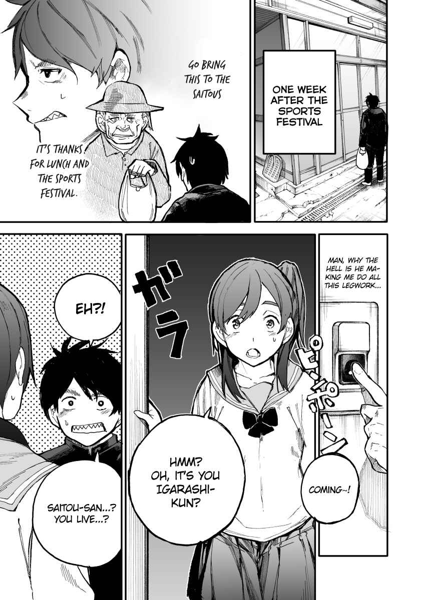 Page 1 Chapter 38 Jiisan Baasan Wakagaeru