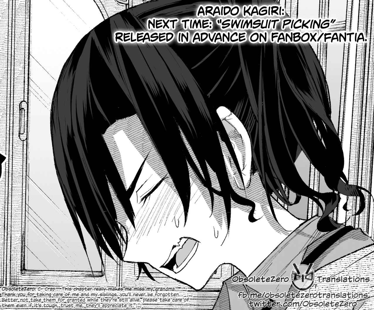 Page 5 Chapter 26 Jiisan Baasan Wakagaeru