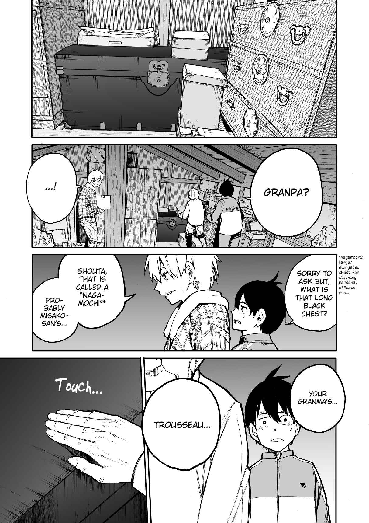 Page 3 Chapter 62 Jiisan Baasan Wakagaeru